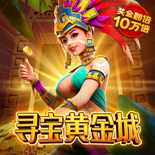 BB体育登录入口APP下载