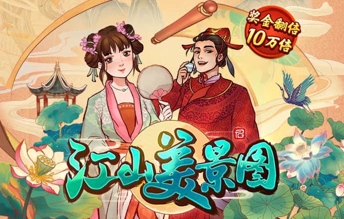 bszb体育APP官方下载